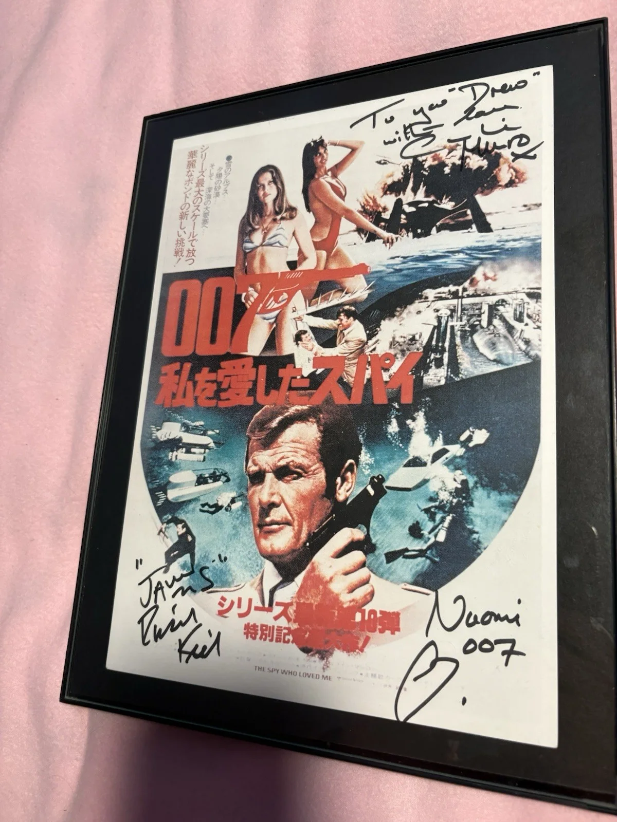 Signed James Bond 007 Japanese “the Spy Who Loved Me” Roger Moore Jaws Naomi, изображение 2