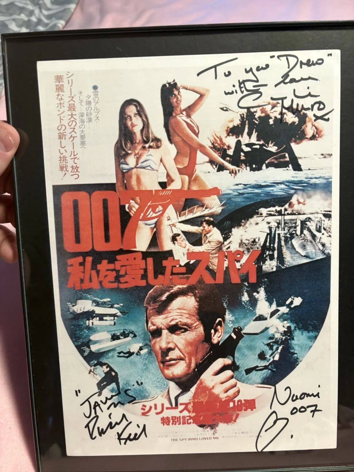 Signed James Bond 007 Japanese “the Spy Who Loved Me” Roger Moore Jaws Naomi, изображение 3