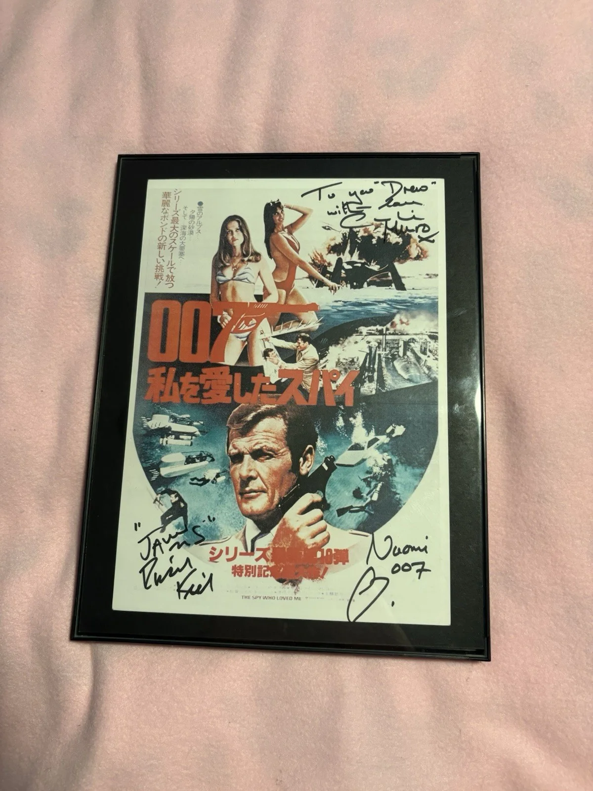 Signed James Bond 007 Japanese “the Spy Who Loved Me” Roger Moore Jaws Naomi, изображение 4