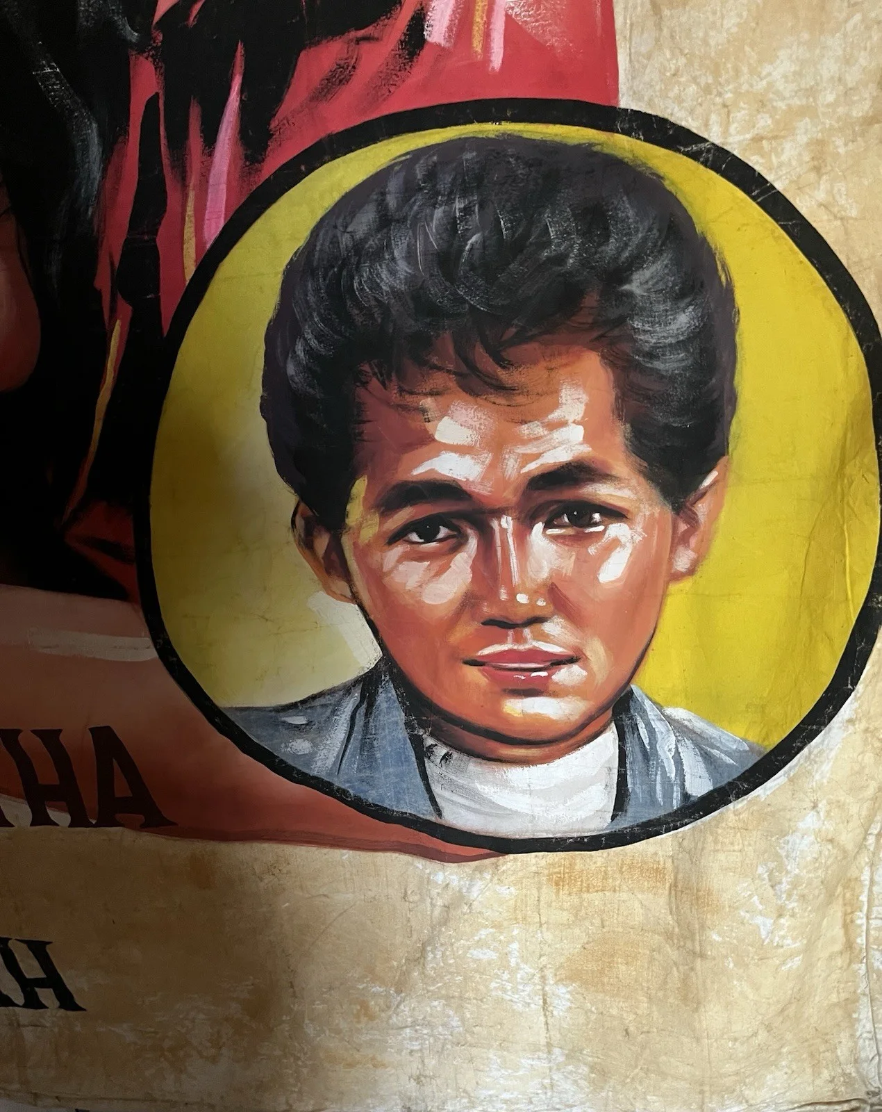 HAND PAINTED MOVIE POSTER On Fabric SIGNED INDONESIAN 63 X 64” Collectible VTG, изображение 3
