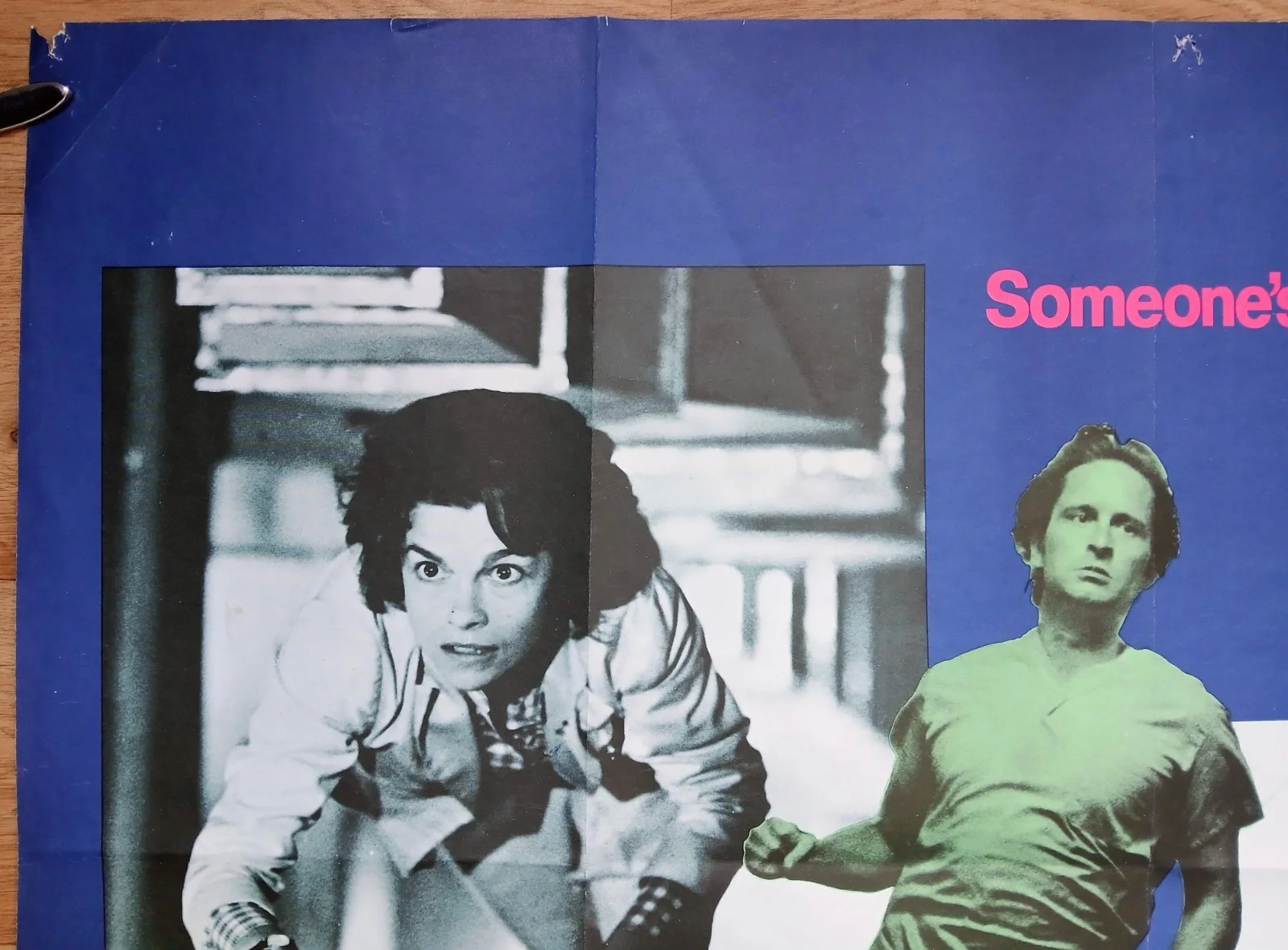 COMA (1978) original UK quad poster - Michael Crichton sci-fi Michael Douglas, image 2