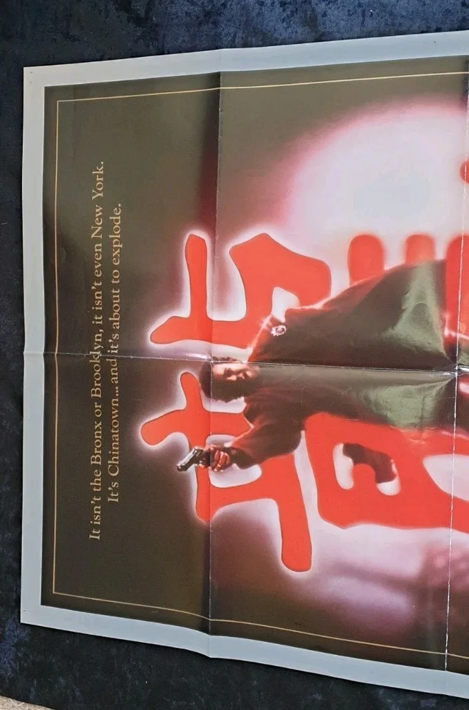 Year of the Dragon 1985 Original US One Sheet Movie Poster – Cimino – Folded, изображение 2