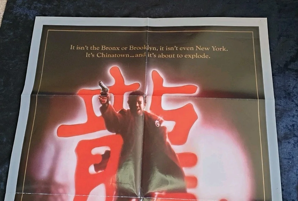Year of the Dragon 1985 Original US One Sheet Movie Poster – Cimino – Folded, изображение 5