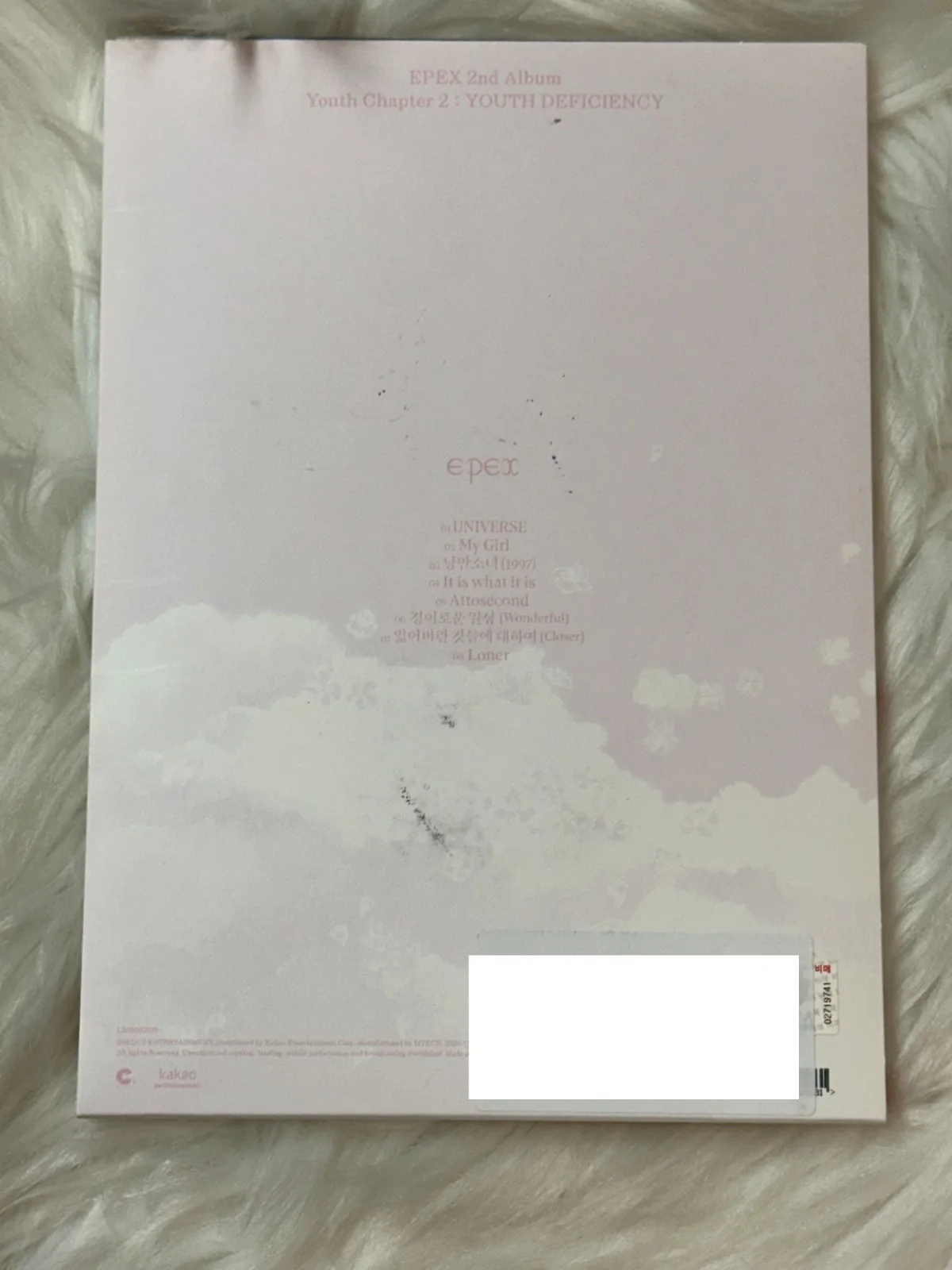 EPEX ALL MEMBER Autograph(Signed) PROMO ALBUM KPOP, image 4