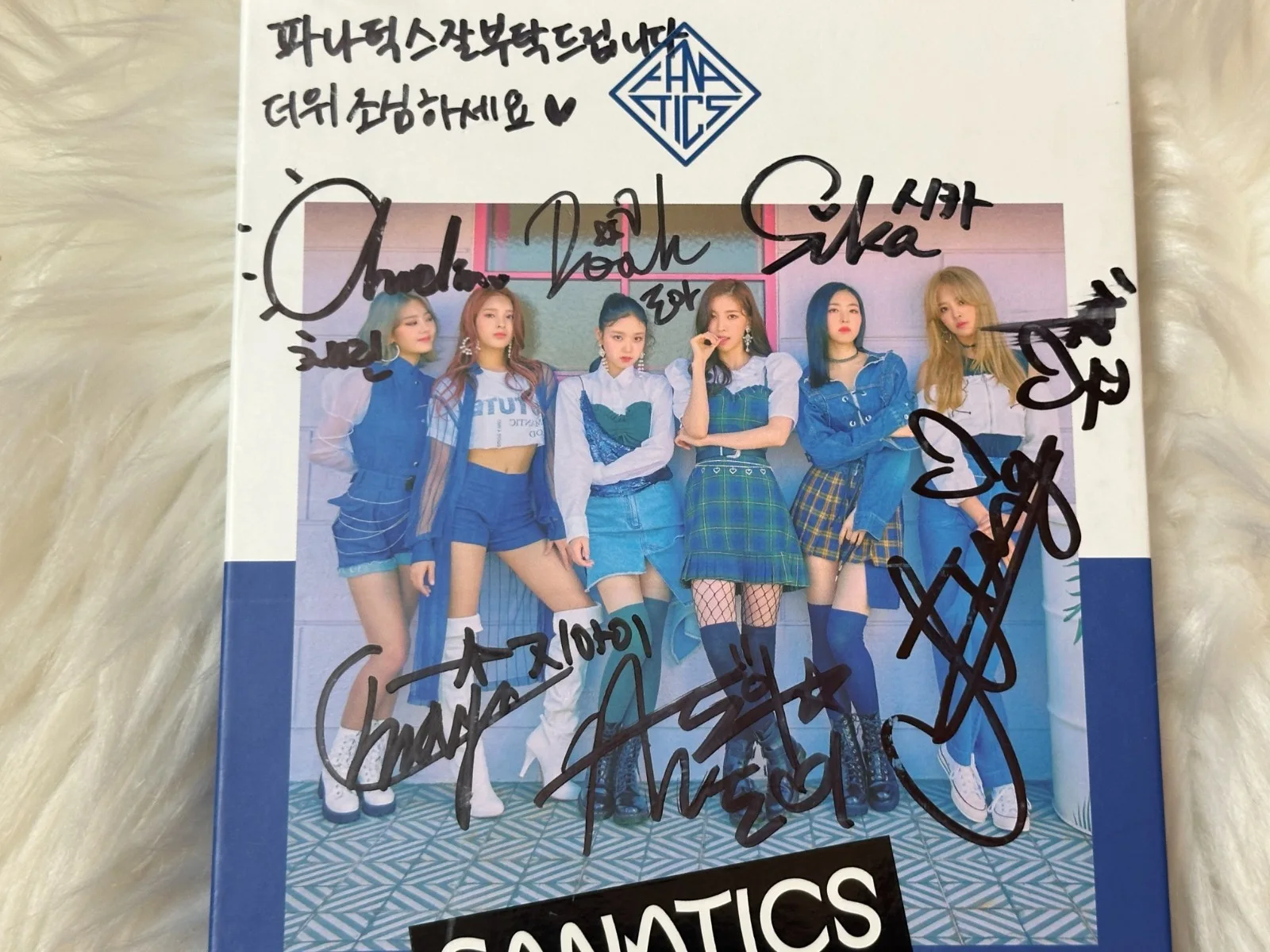 Fanatics ALL MEMBER Autograph(Signed) PROMO ALBUM KPOP, image 2