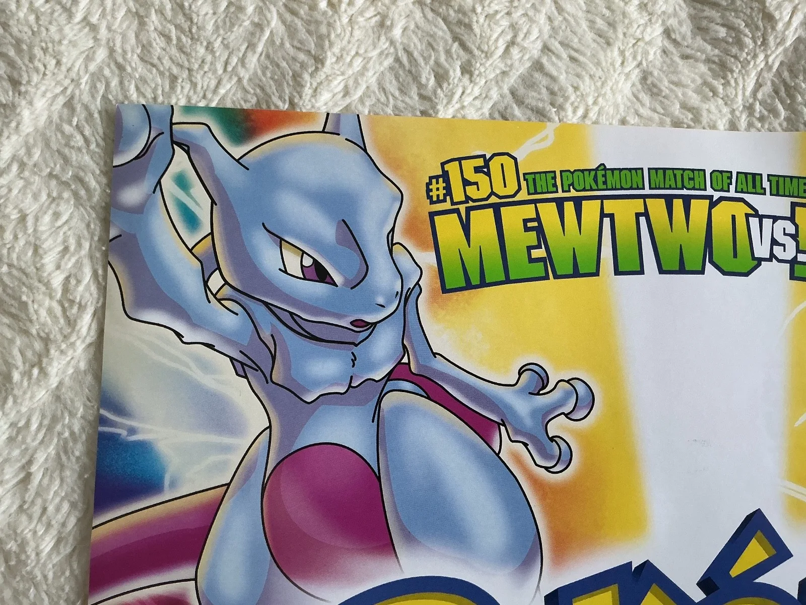 Pokémon the First Movie mini quad poster (1998 )16x12 inches, image 2