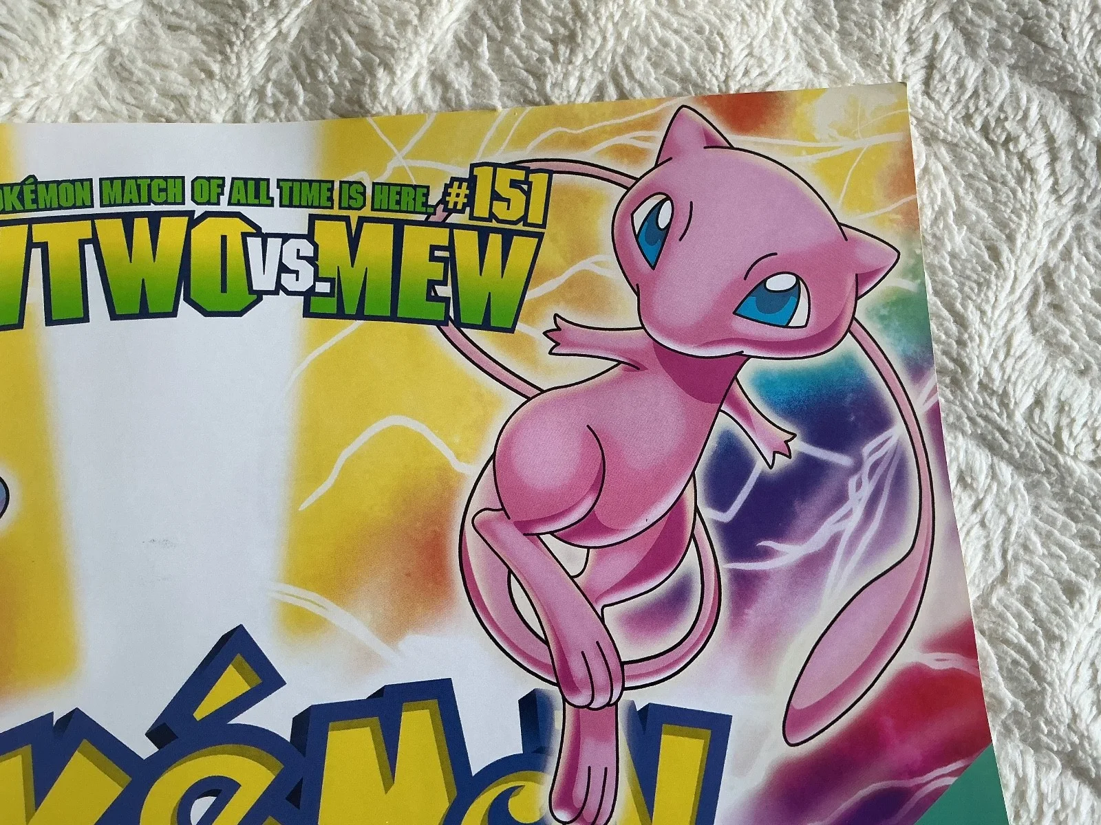 Pokémon the First Movie mini quad poster (1998 )16x12 inches, image 3
