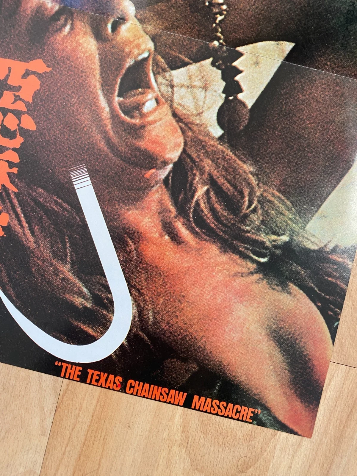 The Texas Chainsaw Massacre (1974) Original Japanese B3 (A3) Poster, изображение 4