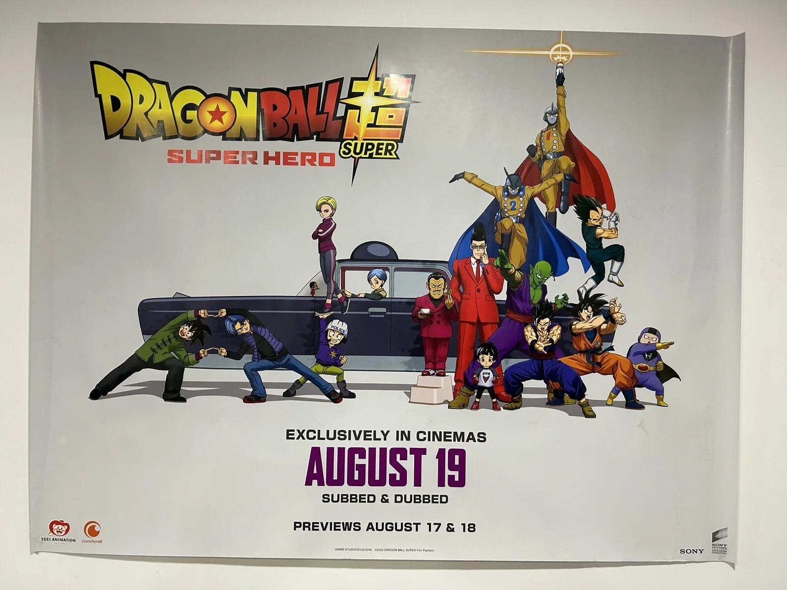 Dragon Ball Super Super Hero Rare Original Cinema Quad Poster, image 2