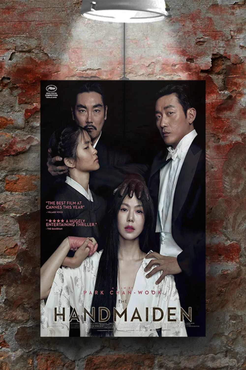 The Handmaiden Park Chan-wook Poster Print | Film Fan Art | Minimalist Movie Dec, изображение 2