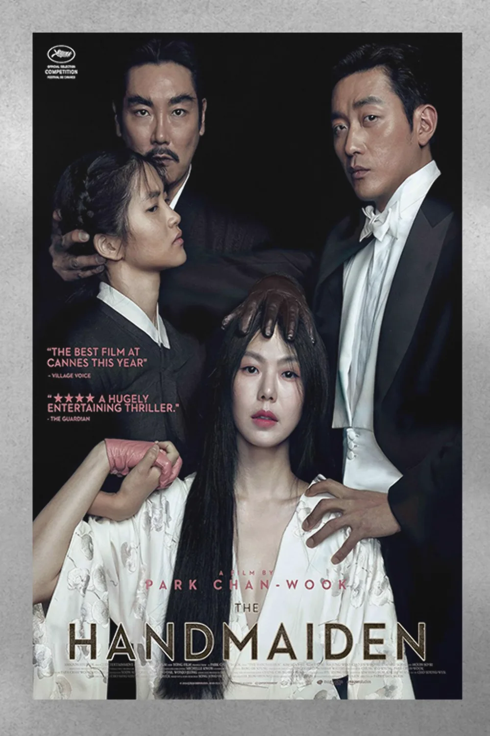 The Handmaiden Park Chan-wook Poster Print | Film Fan Art | Minimalist Movie Dec, изображение 3