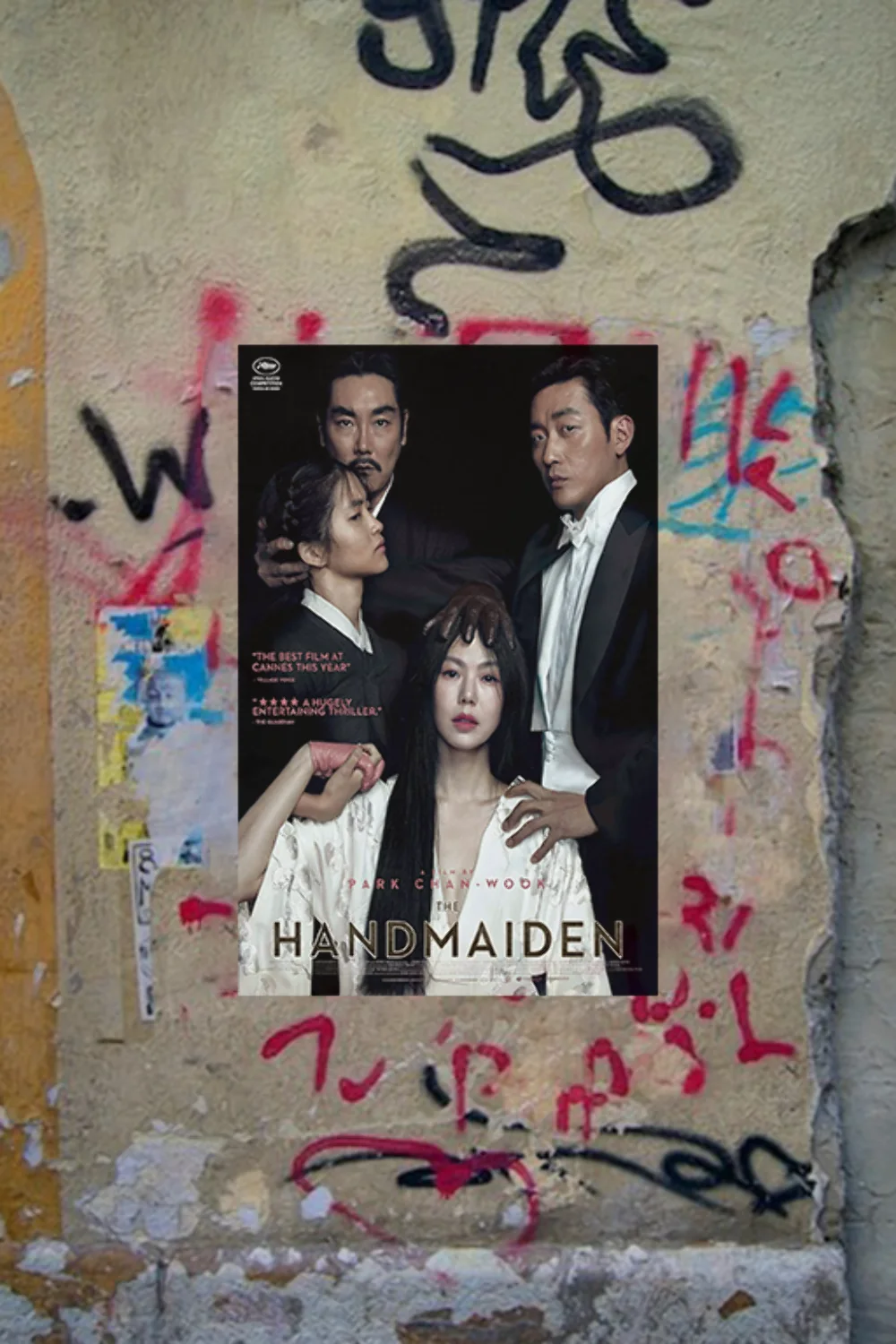 The Handmaiden Park Chan-wook Poster Print | Film Fan Art | Minimalist Movie Dec, изображение 4