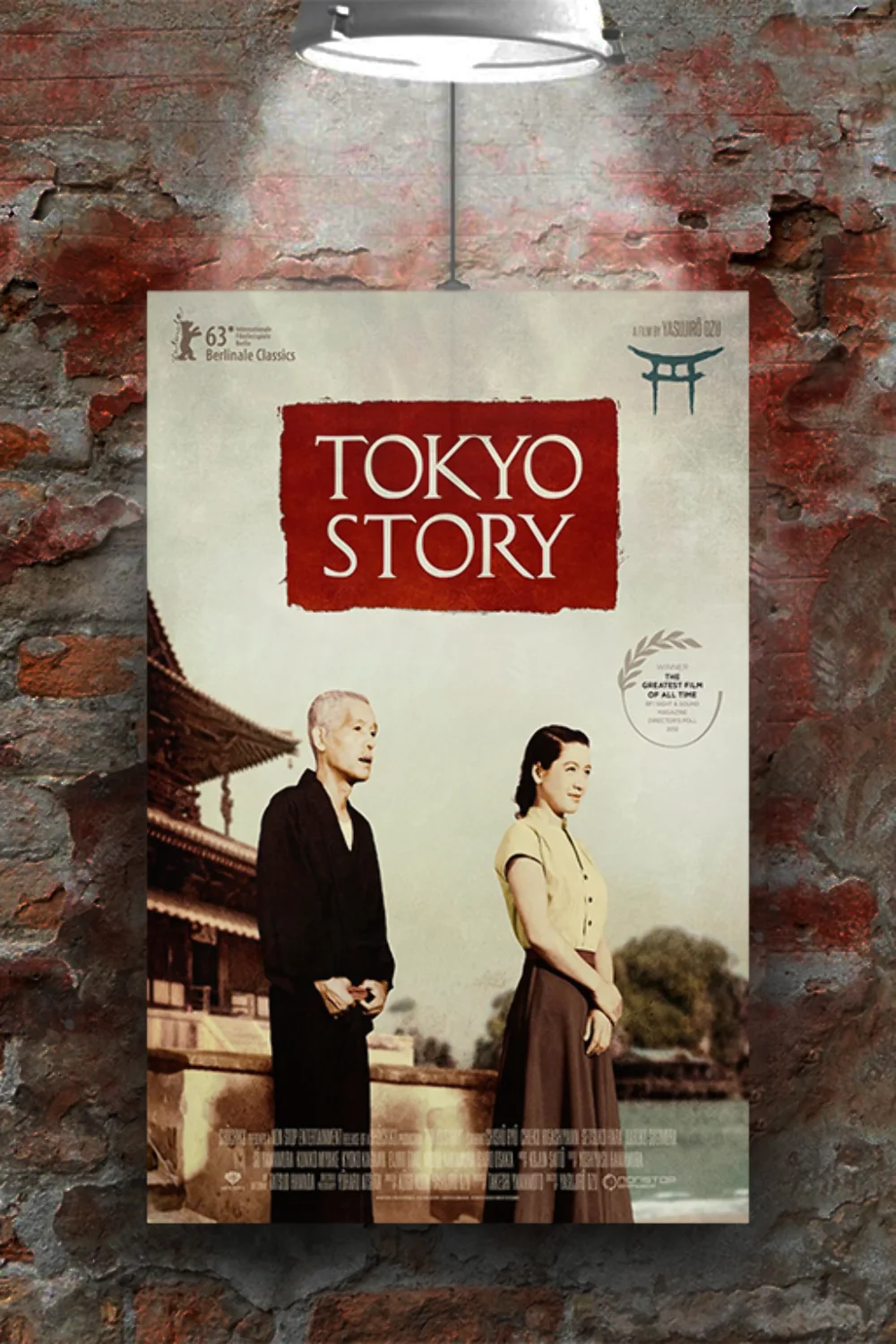 Tokyo Story - Chishu Ryu - Premium Gloss Poster | Classic Film Art | Japanese Ci, изображение 2
