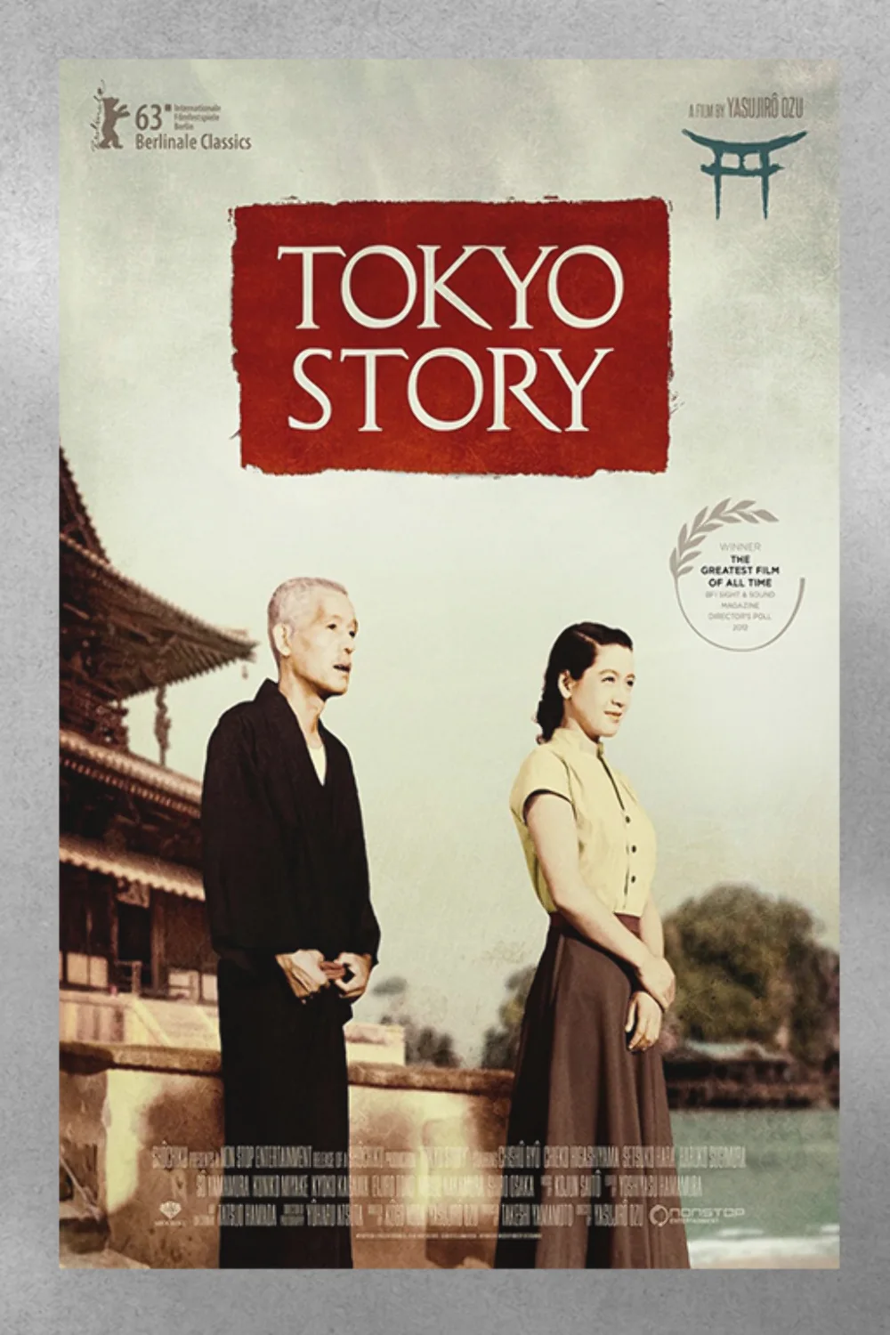 Tokyo Story - Chishu Ryu - Premium Gloss Poster | Classic Film Art | Japanese Ci, изображение 3