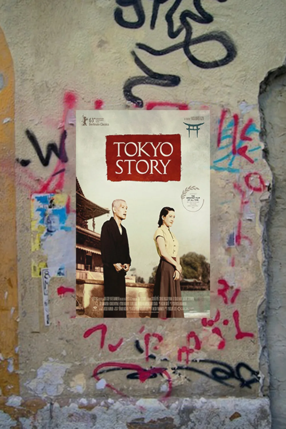 Tokyo Story - Chishu Ryu - Premium Gloss Poster | Classic Film Art | Japanese Ci, изображение 4