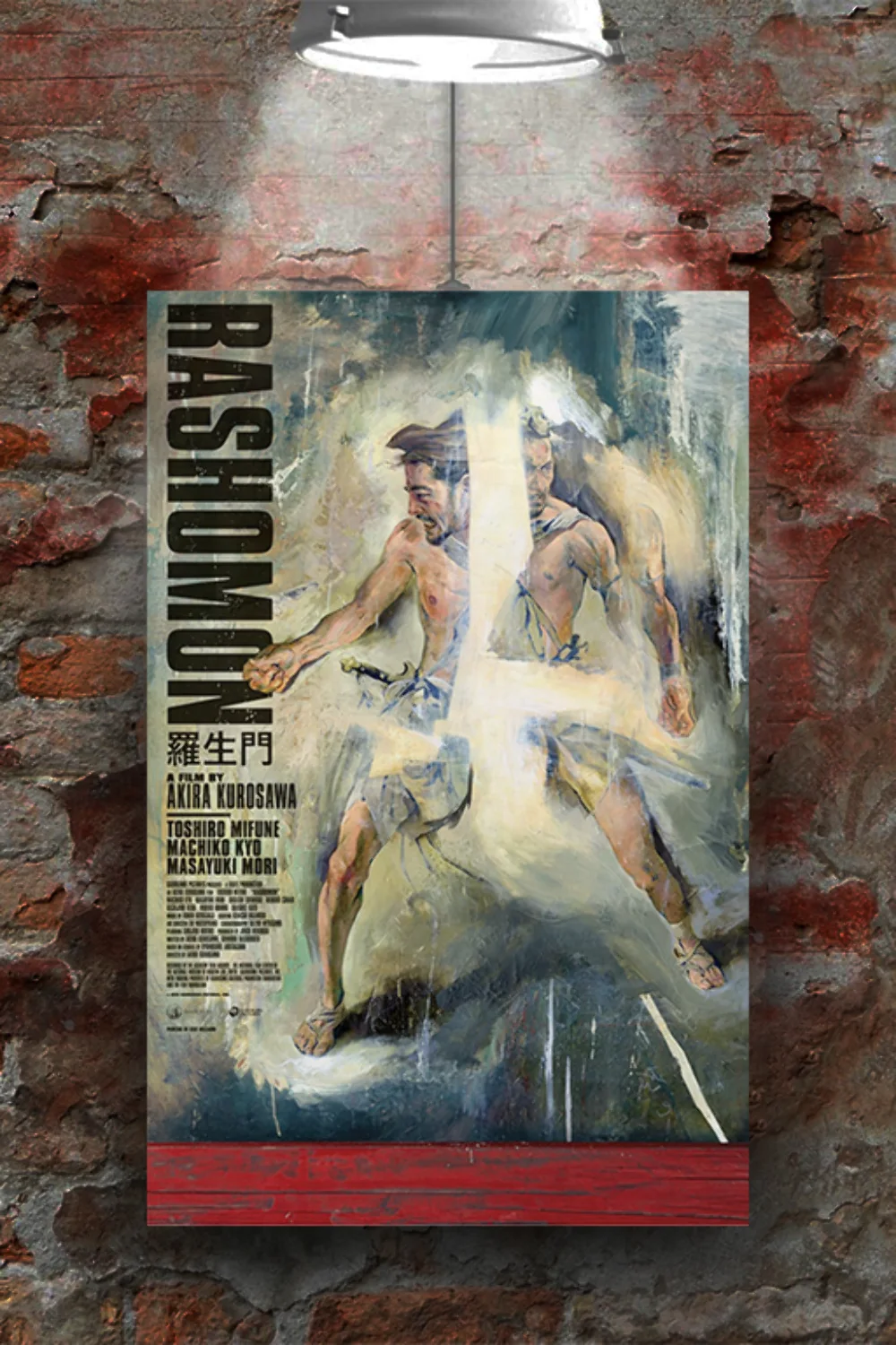 Rashomon Poster - Toshiro Mifune Film Art | Vintage Japanese Cinema Decor | Glos, изображение 2