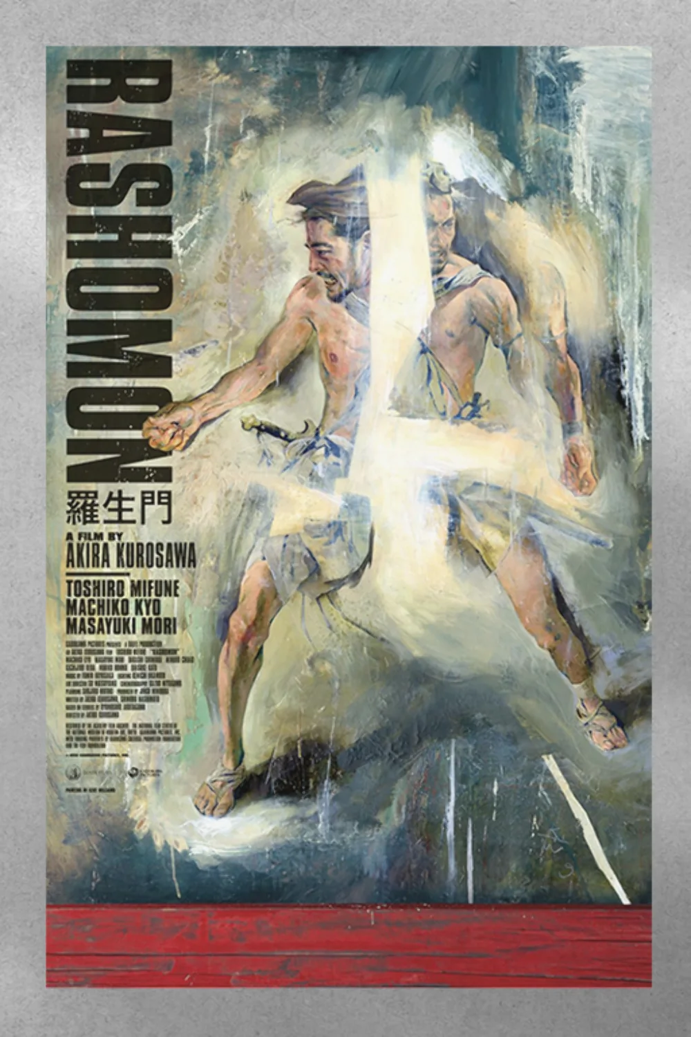Rashomon Poster - Toshiro Mifune Film Art | Vintage Japanese Cinema Decor | Glos, изображение 3