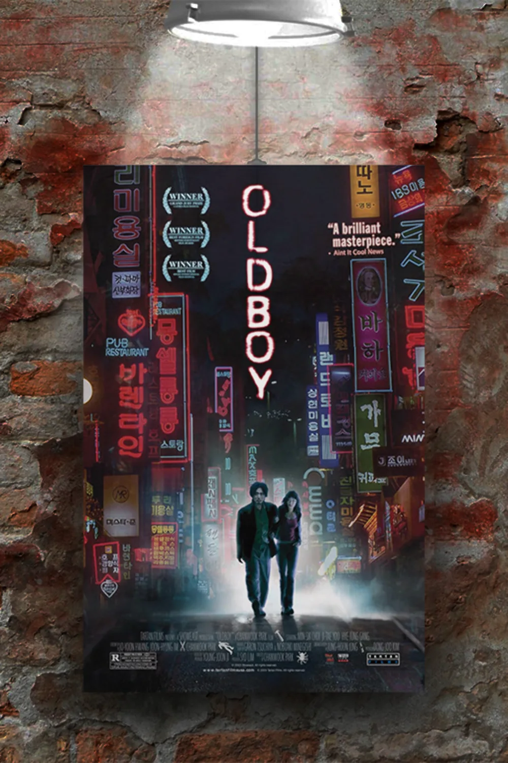 Oldboy Choi Min-sik Premium Gloss Poster | Film Poster Design | Classic Korean M, image 2