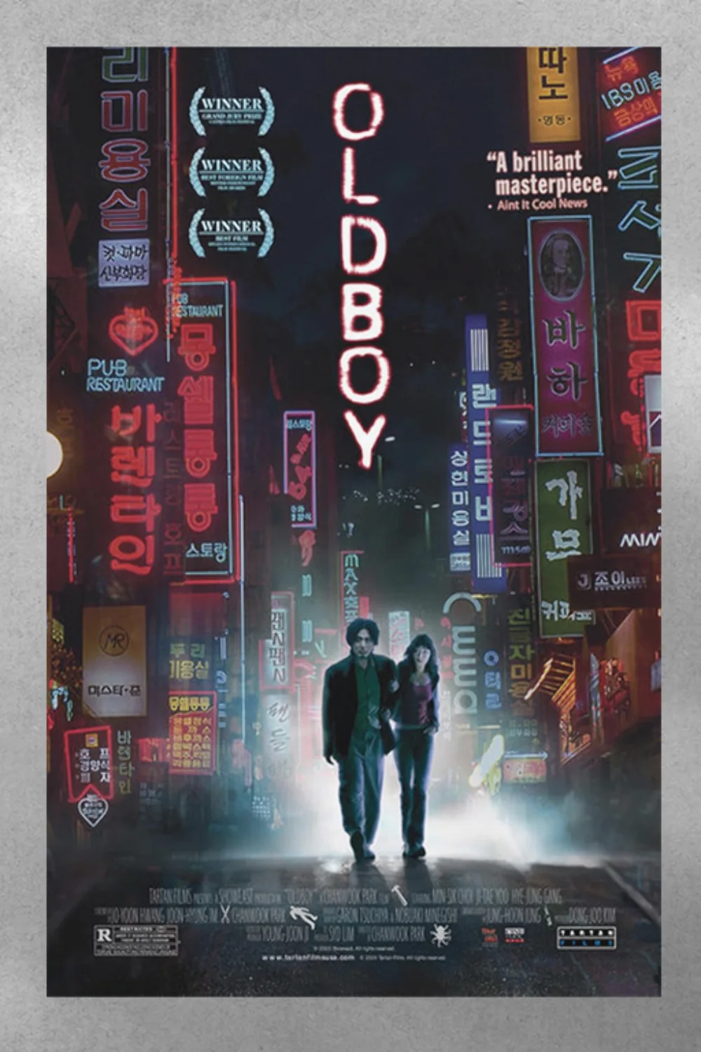 Oldboy Choi Min-sik Premium Gloss Poster | Film Poster Design | Classic Korean M, image 3
