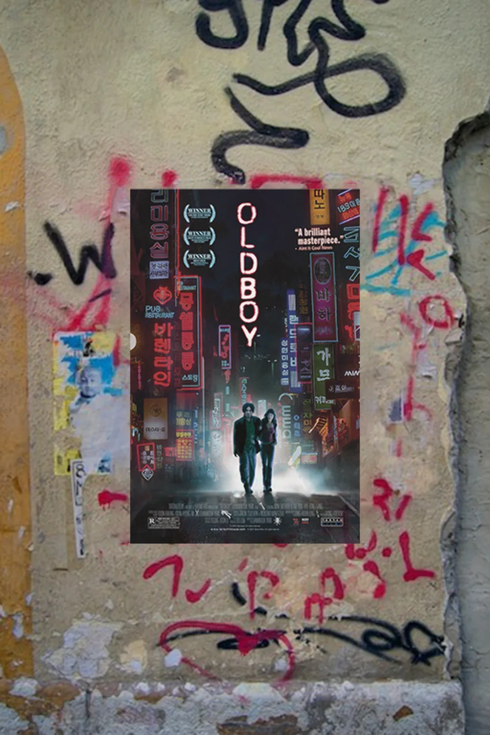 Oldboy Choi Min-sik Premium Gloss Poster | Film Poster Design | Classic Korean M, image 4
