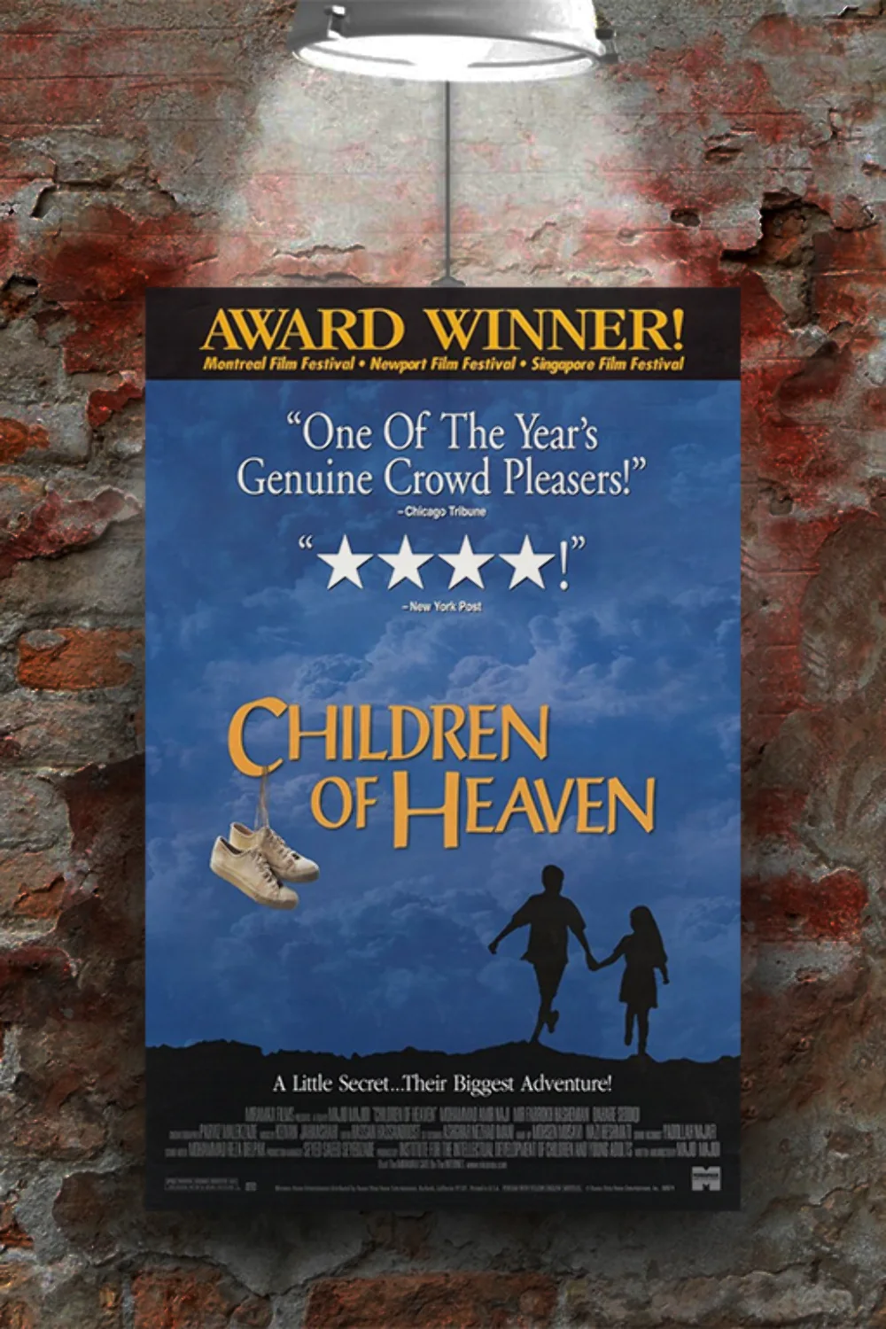 Children of Heaven | Gloss Poster | Film Design | Children of Heaven Film | Ali, изображение 2