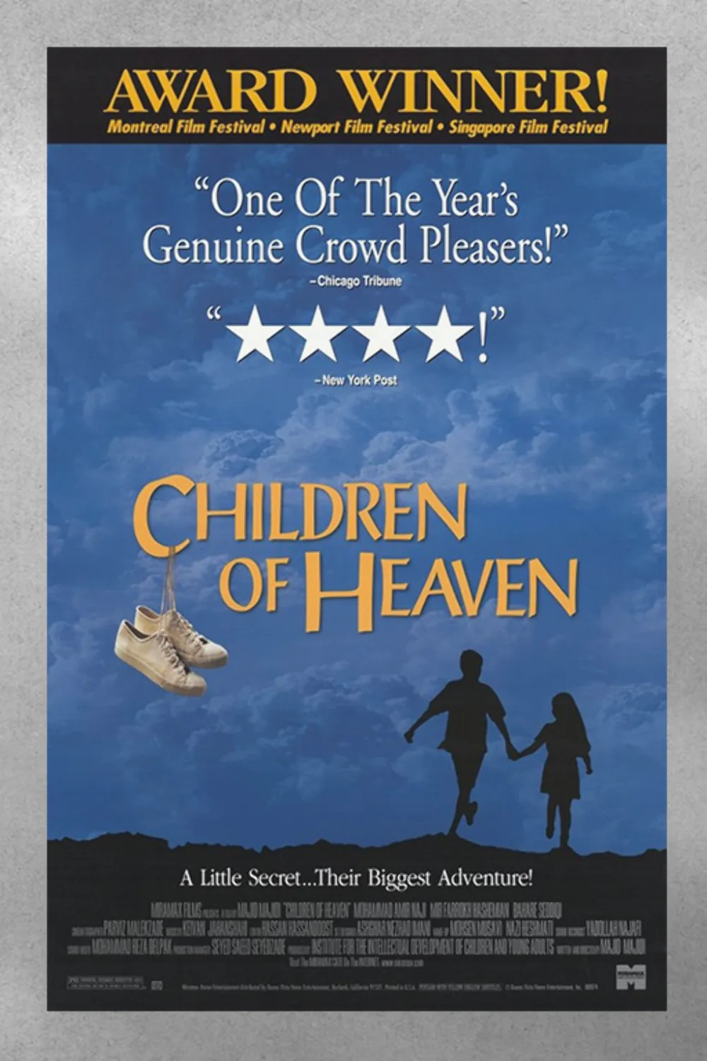 Children of Heaven | Gloss Poster | Film Design | Children of Heaven Film | Ali, изображение 3
