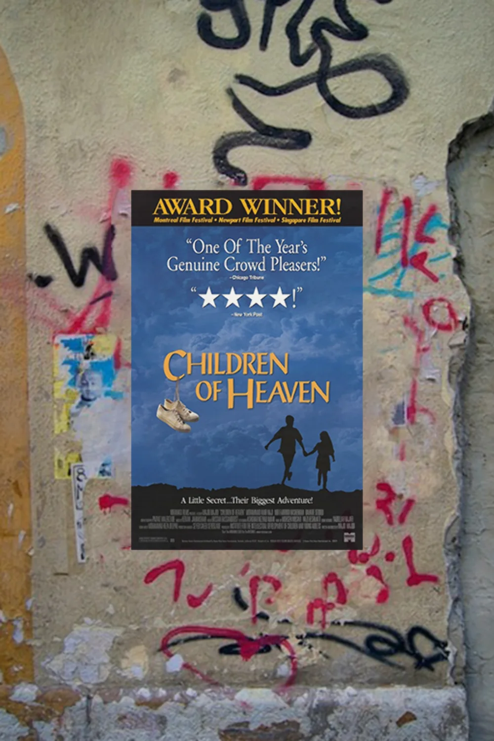 Children of Heaven | Gloss Poster | Film Design | Children of Heaven Film | Ali, изображение 4