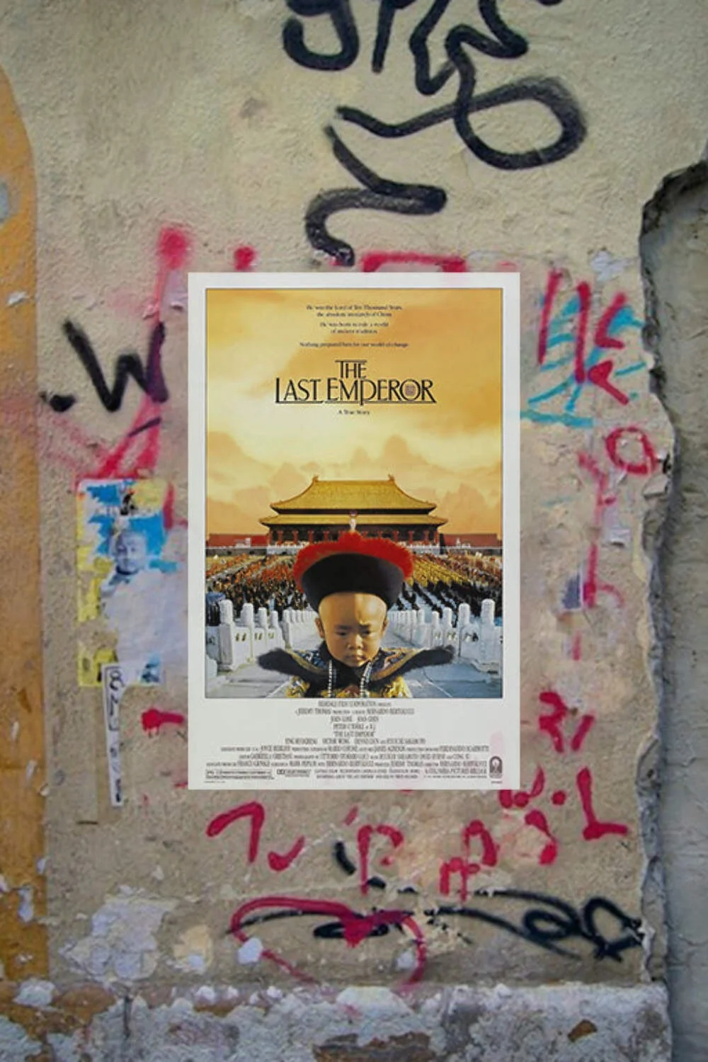 The Last Emperor John Lone | Movie Poster | Glossy Wall Art | Vintage Film Print, изображение 4