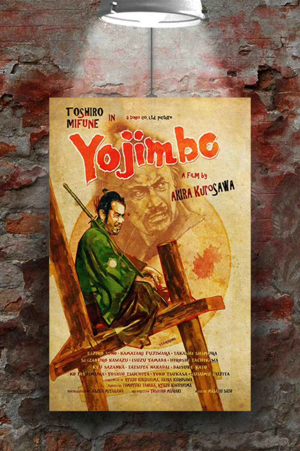 Yojimbo Toshiro Mifune | Samurai Movie Poster | Glossy Wall Art | Japanese Cinem, изображение 2