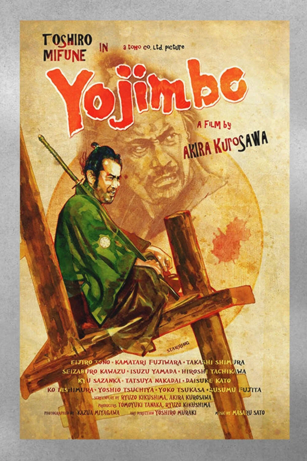 Yojimbo Toshiro Mifune | Samurai Movie Poster | Glossy Wall Art | Japanese Cinem, изображение 3