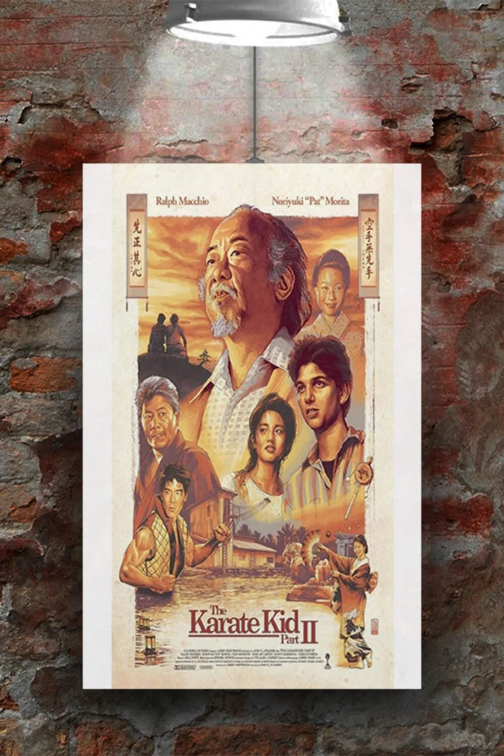 The Karate Kid Part 2 Ralph Macchio | Movie Poster Art | 80s Film Decor | Glossy, изображение 2