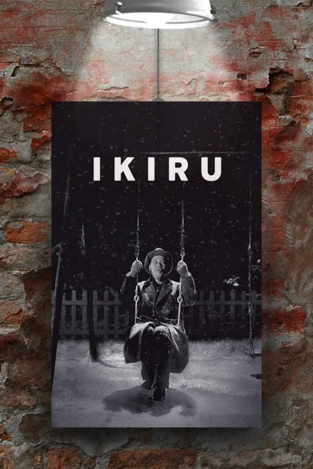 Ikiru | Takashi Shimura Poster | Akira Kurosawa Wall Art | Japanese Film Print |, изображение 2