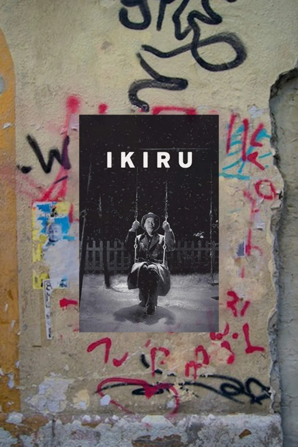 Ikiru | Takashi Shimura Poster | Akira Kurosawa Wall Art | Japanese Film Print |, изображение 4