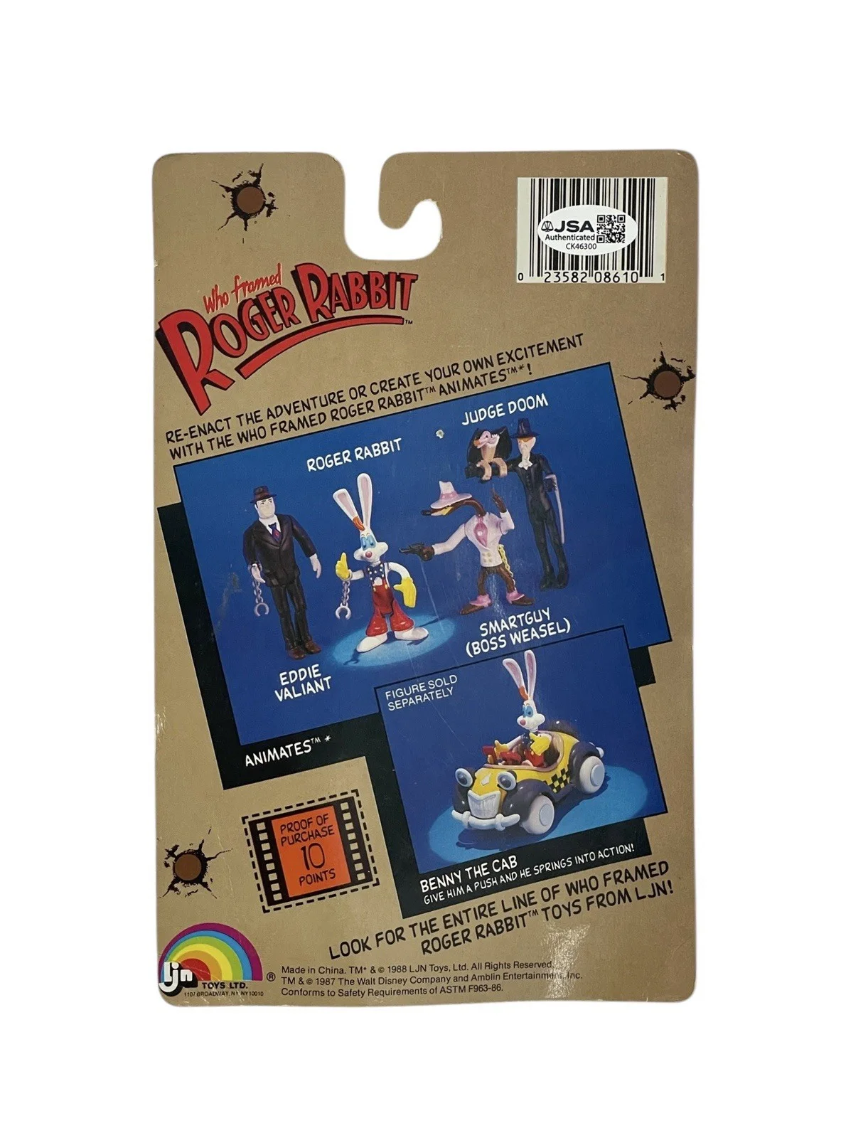 Gary K. Wolf — Who Framed Roger Rabbit LJN Animates Eddie Valiant Action Figure Gary K. Wolf, изображение 3