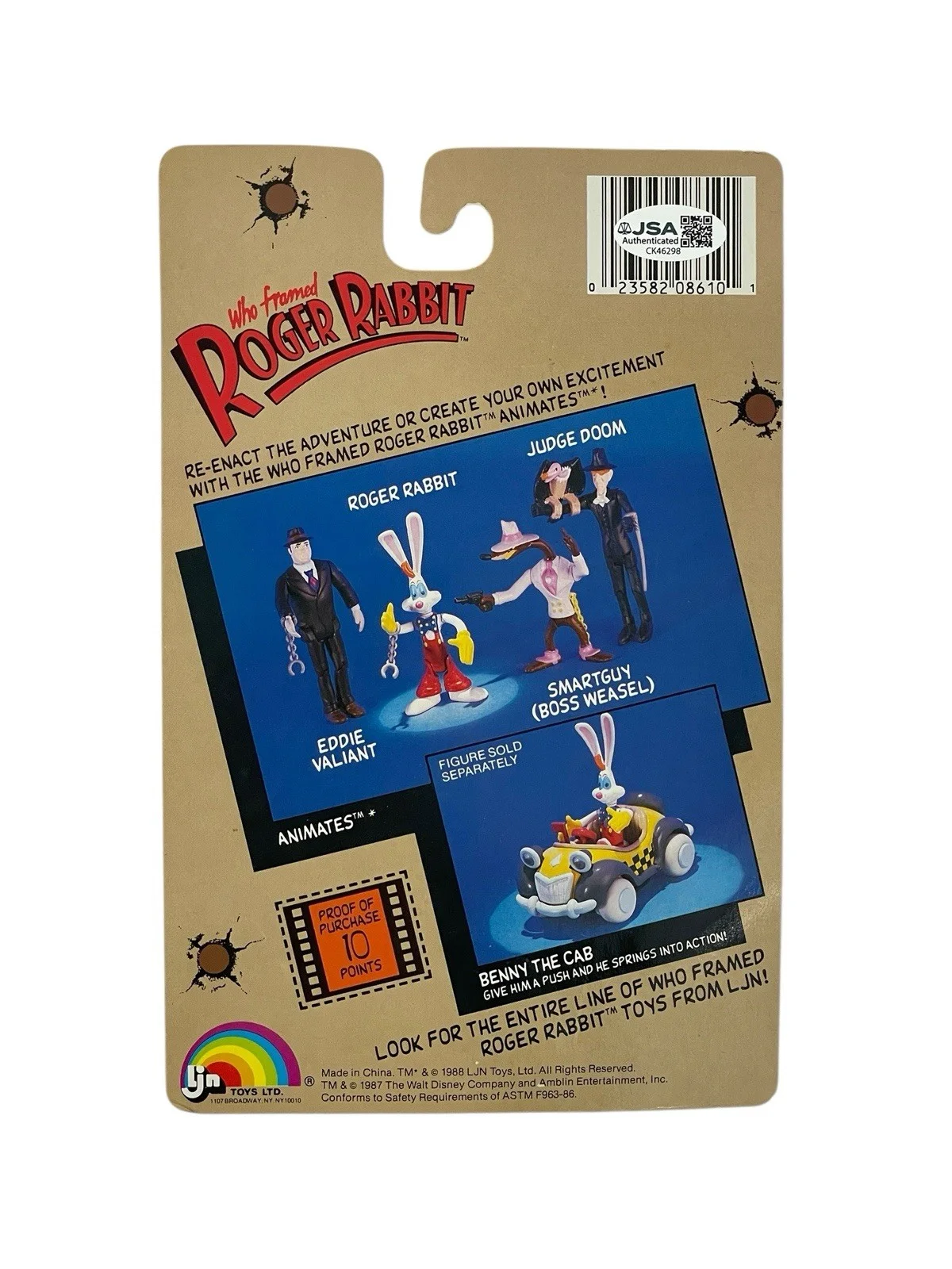 Gary K. Wolf — Who Framed Roger Rabbit LJN 1988 Animates Judge Doom Action Figure Gary K. Wolf, image 3