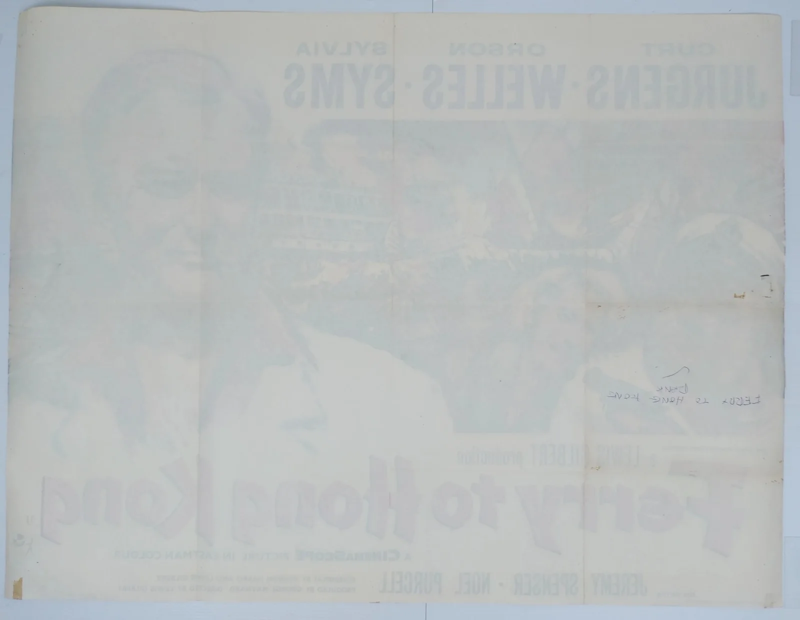 FERRY TO HONG KONG ORIGINAL UK QUAD FILM POSTER 1960 ORSON WELLES, изображение 2