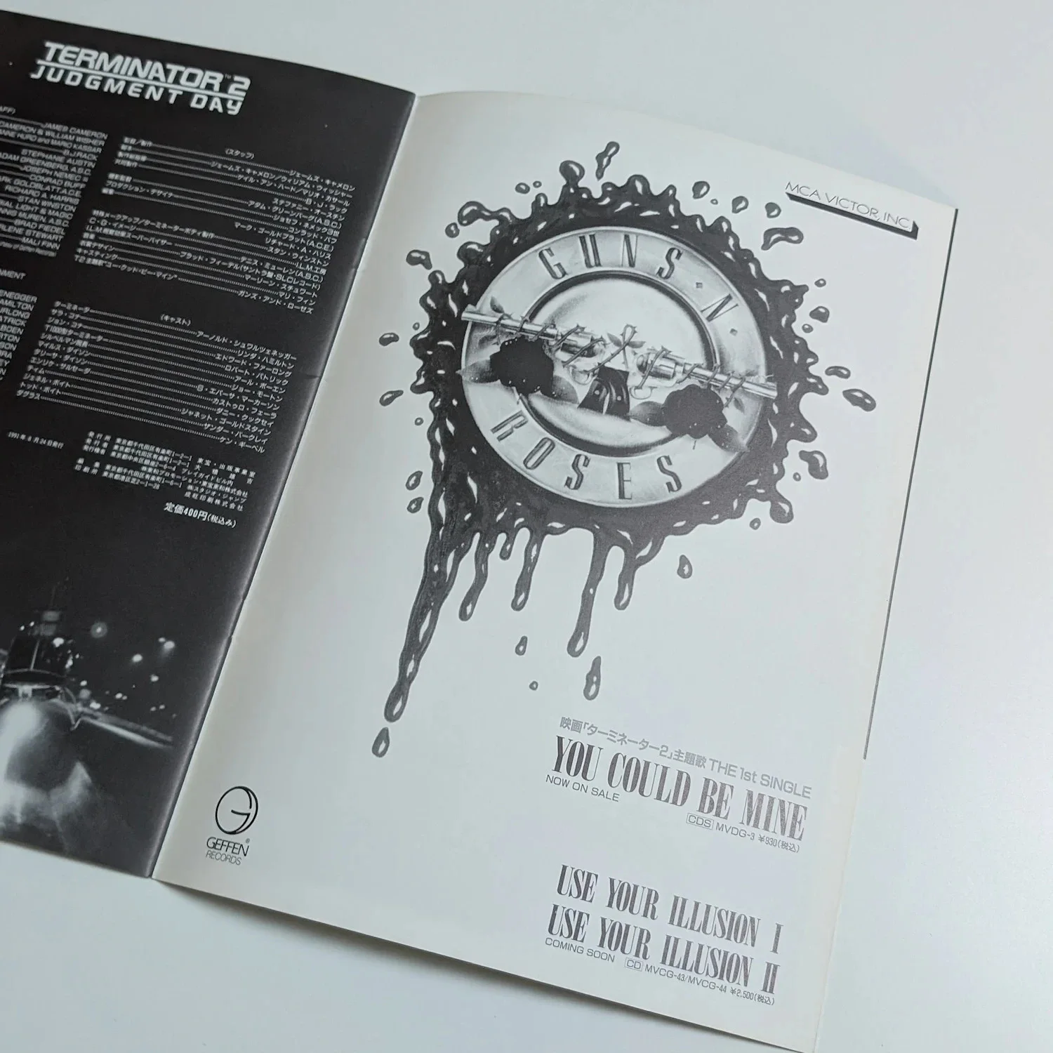 TERMINATOR 2: JUDGEMENT DAY (1991) Japanese Movie Programme! Schwarzenegger, image 4