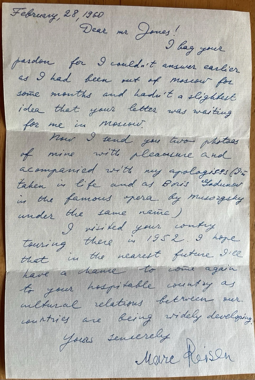 Very Rare! Soviet Opera Bass Singer Mark Reizen Autograph Letter, изображение 2