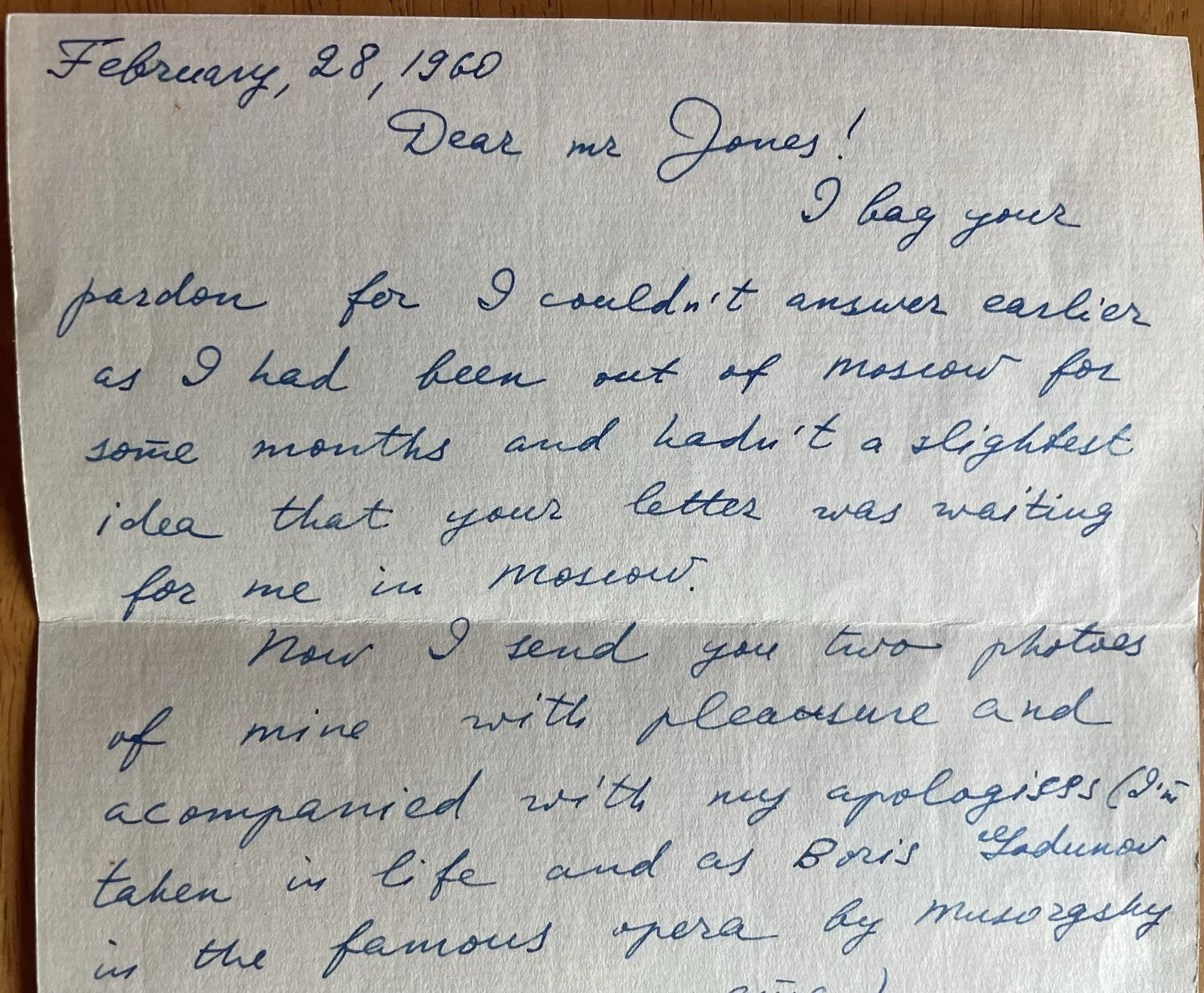 Very Rare! Soviet Opera Bass Singer Mark Reizen Autograph Letter, изображение 4