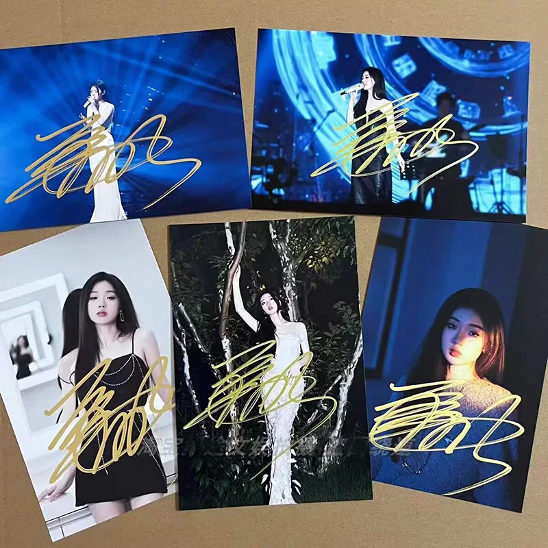 Shan YiChun 单依纯 Autographed Signed Photos Collection, image 2