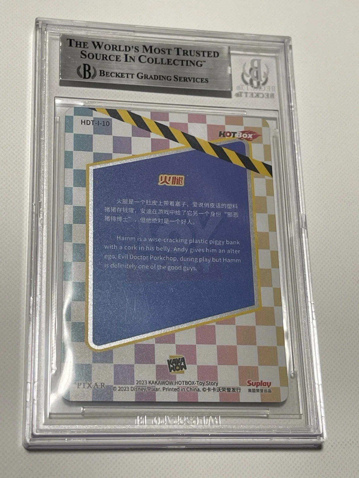 John Ratzenberger — John Ratzenberger Signed Card Disney Toys Story Hamm IP Slabbed Beckett BAS c, изображение 2