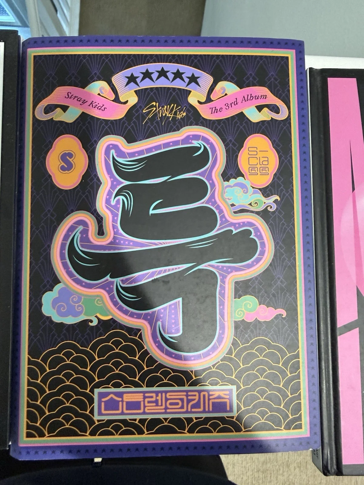 Stray Kids Album Bundle, image 3