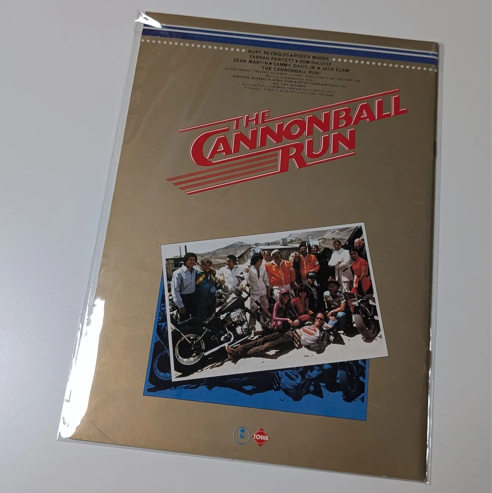The CANNONBALL RUN (1981) Vintage Japanese Movie Programme! Approx. 32 pages, image 2