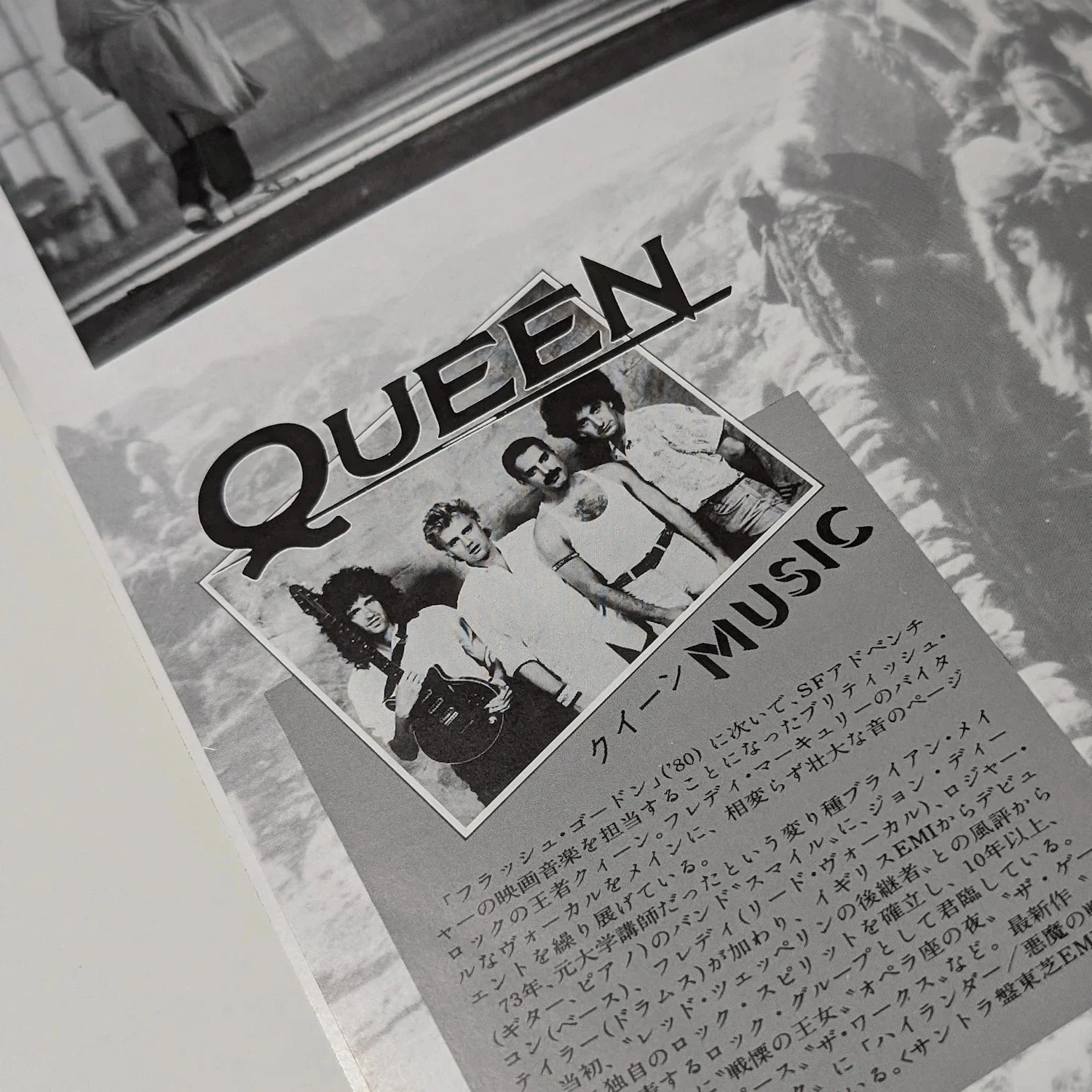 HIGHLANDER (1986) Vintage Japanese Movie Programme! approx. 24 pages, QUEEN!, image 3