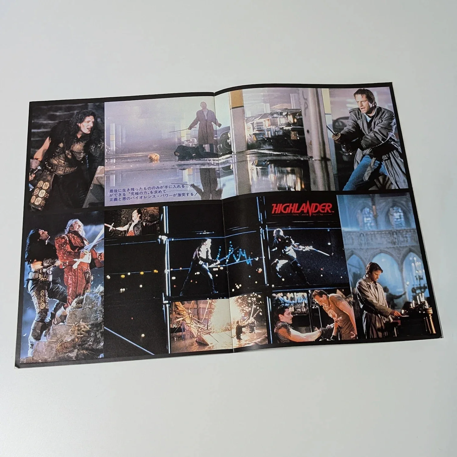 HIGHLANDER (1986) Vintage Japanese Movie Programme! approx. 24 pages, QUEEN!, image 4
