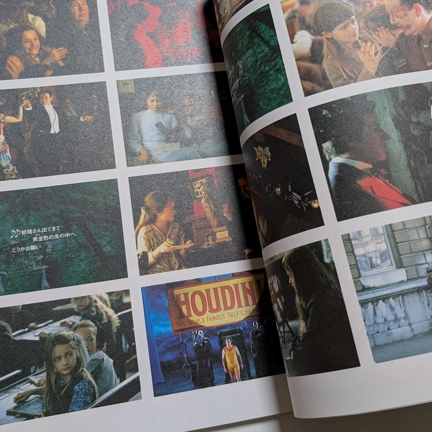 FairyTale A True Story (1997) Vintage Japanese Movie Programme! BUMPER x54 pages, изображение 3