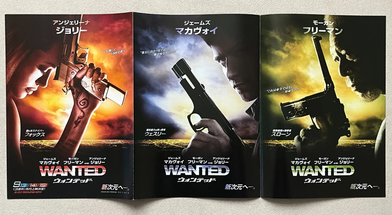 WANTED - 2008 Angelina Jolie japan Chirashi movie flyer mini poster B5 size, изображение 3