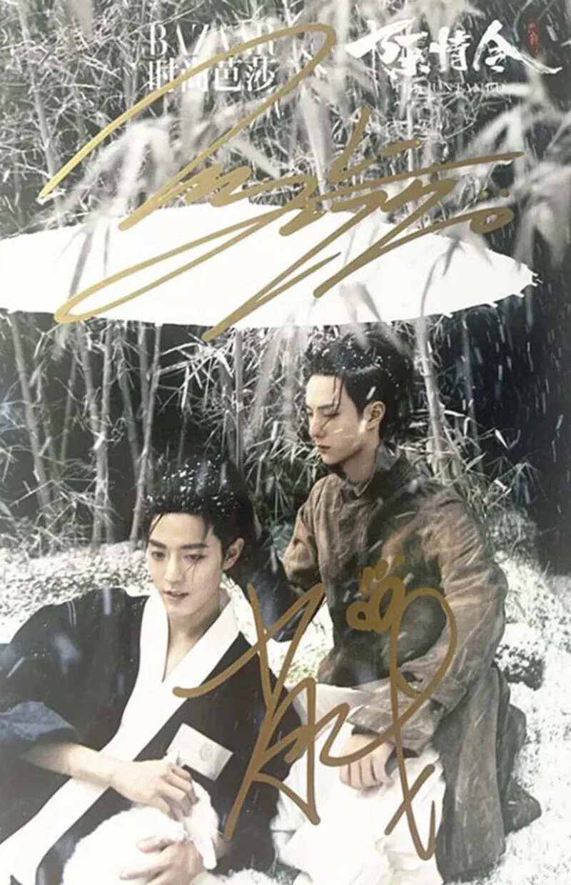The Untamed Wang Yibo Xiao Zhan Signed Autographed Photo 6" Chen Qing Ling Photo, изображение 3
