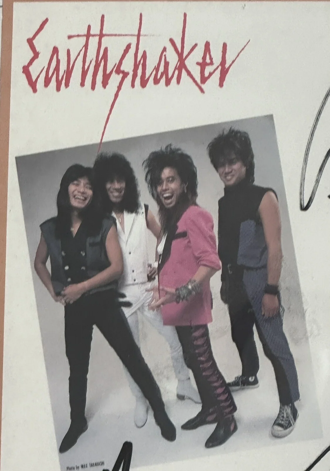 Earthshaker 1st Japanese Heavy Metal Band 4X Signed Autograph Promo JSA COA, изображение 2
