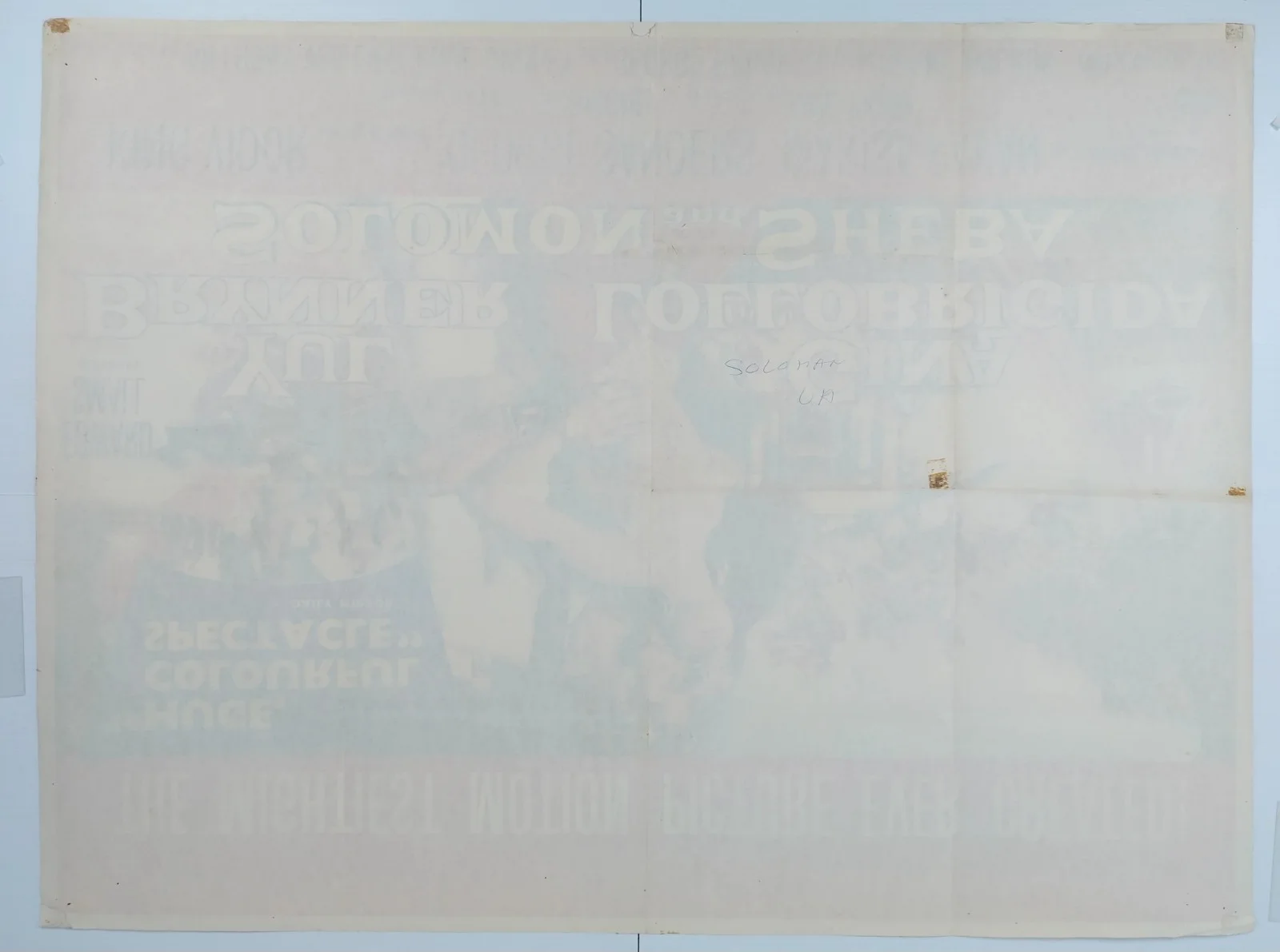 SOLOMON AND SHEBA ORIGINAL UK QUAD FILM POSTER 1959, image 2